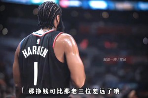 👀前面骂了3场的，今天诚心过来排队给雷子道歉！😂